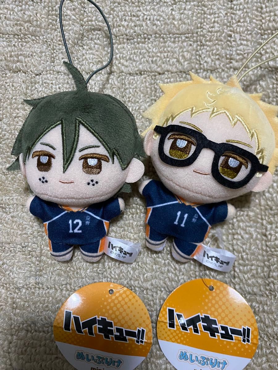 ハイキュー ぬいぷりけmini 月島蛍 山口忠 2種セット｜Yahoo!フリマ
