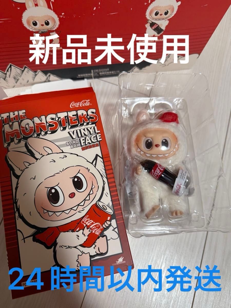 POPMART THE MONSTERS VINYL FACE BLIND BOX コカ・コーラ｜Yahoo