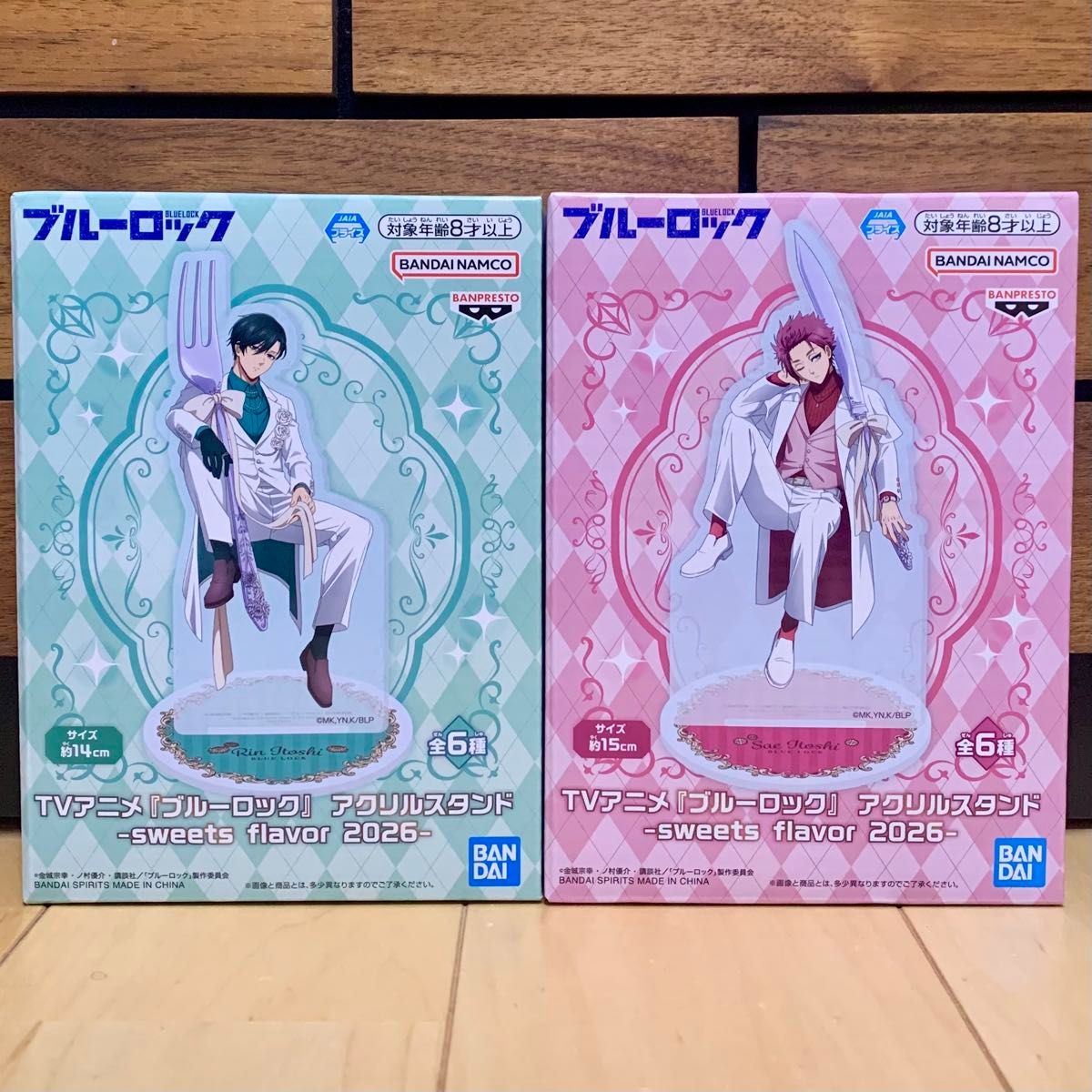 ブルーロック sweets flavor 糸師冴 糸師凛 アクリルスタンド アクスタ