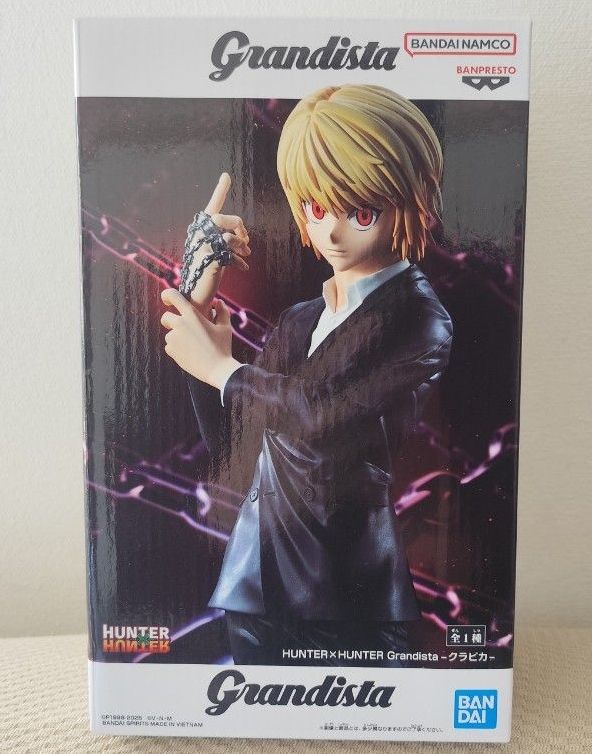 HUNTER×HUNTER Grandista クラピカ フィギュア｜Yahoo!フリマ（旧