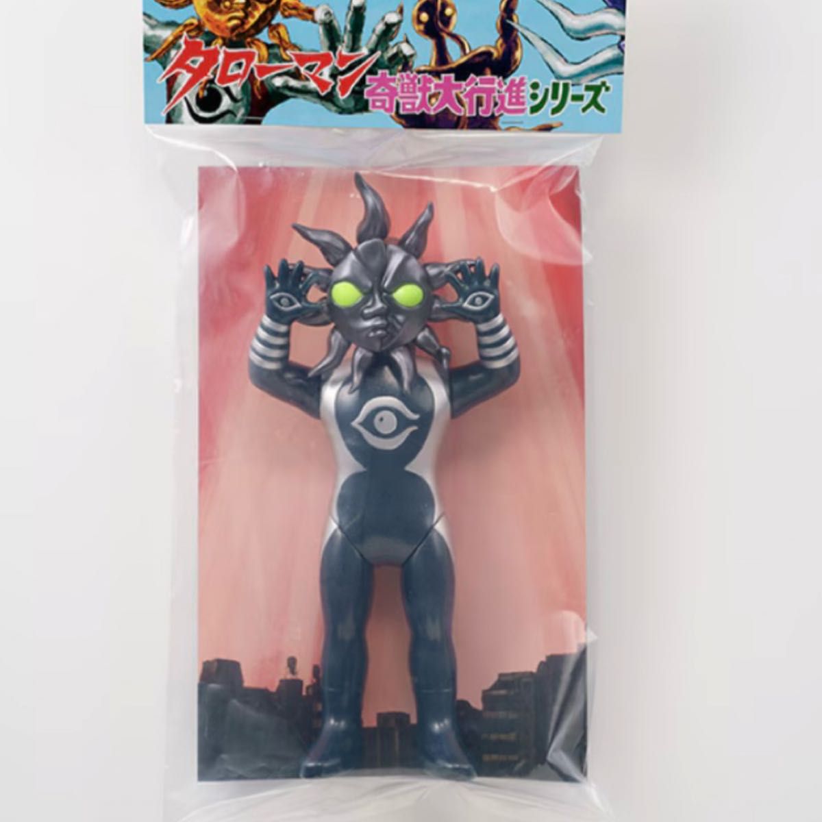 超復刻版 タローマン ソフビ 人形 フィギュア 奇獣大行進シリーズ 超