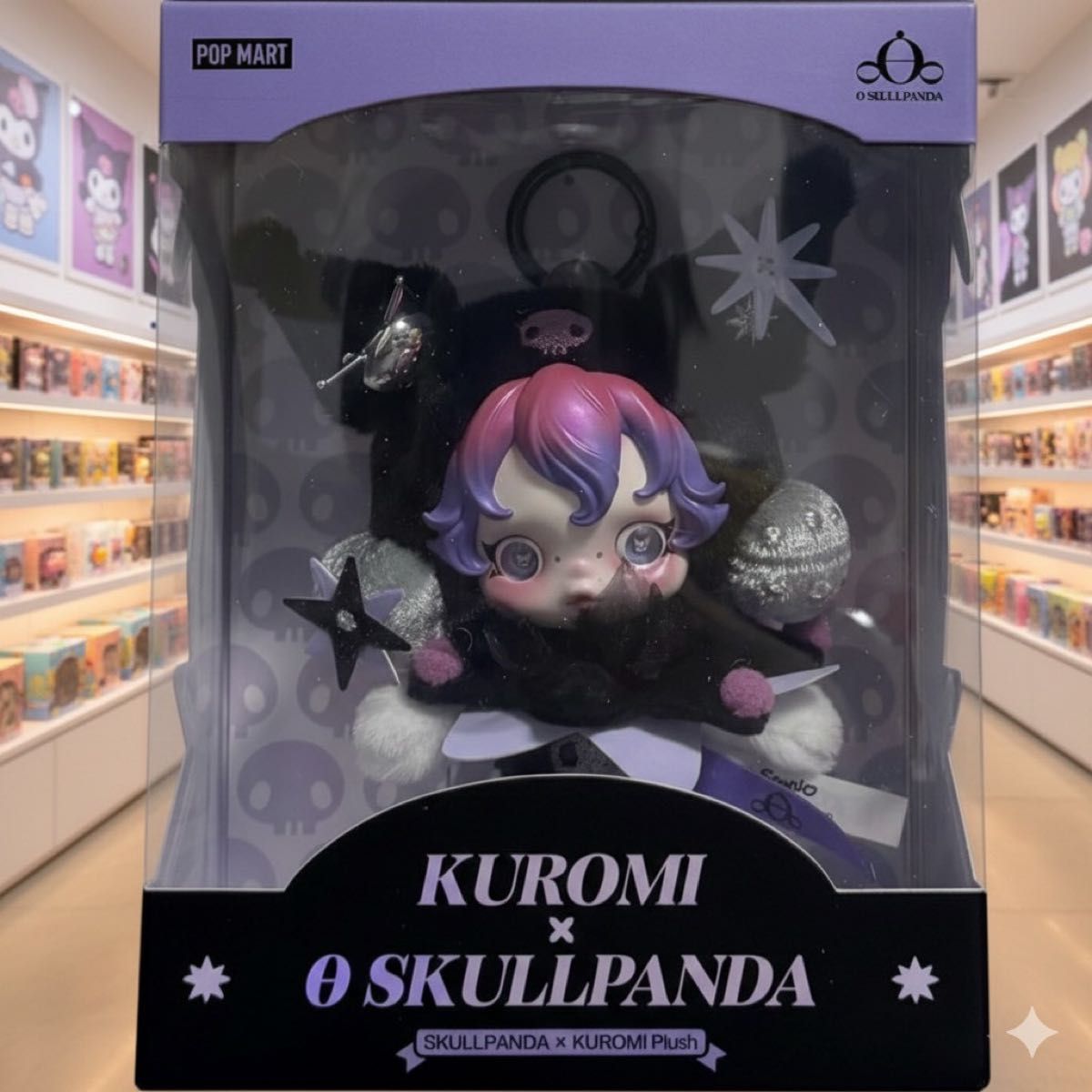 正規品】POP MART SKULLPANDA KUROMI クロミ ぬいぐるみペンダント