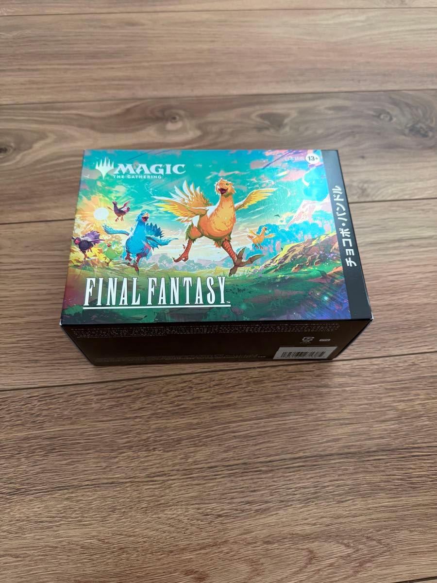 チョコボバンドル 日本語版 MTG 新品未開封｜Yahoo!フリマ（旧PayPay