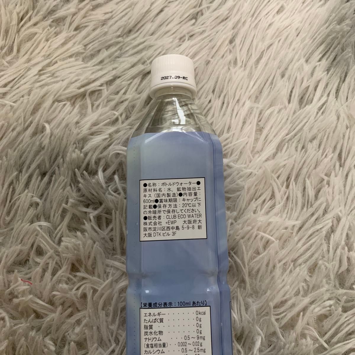 クラブエコウォーター ライフエッセンス 600mlポタポタクラブ｜Yahoo