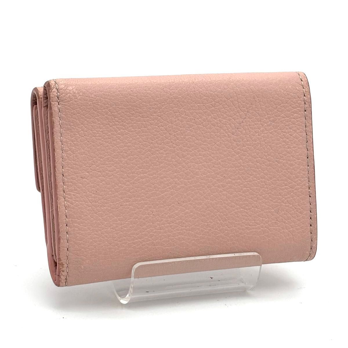 ルイヴィトン ポルトフォイユ ロックミニ コンパクト 三つ折り財布