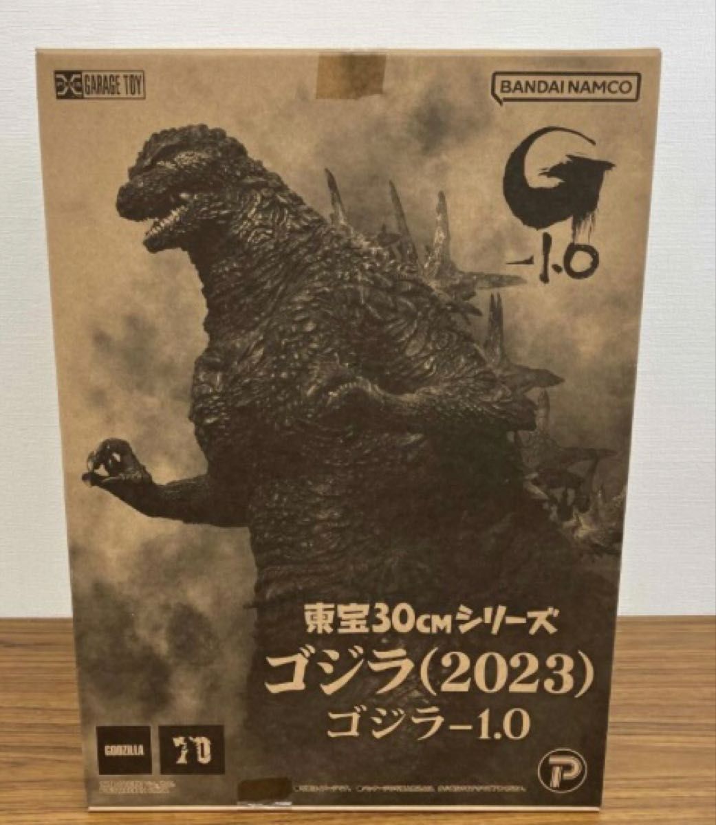 東宝30cmシリーズ ゴジラ(2023) 一般流通版 完成品フィギュア X-PLUS