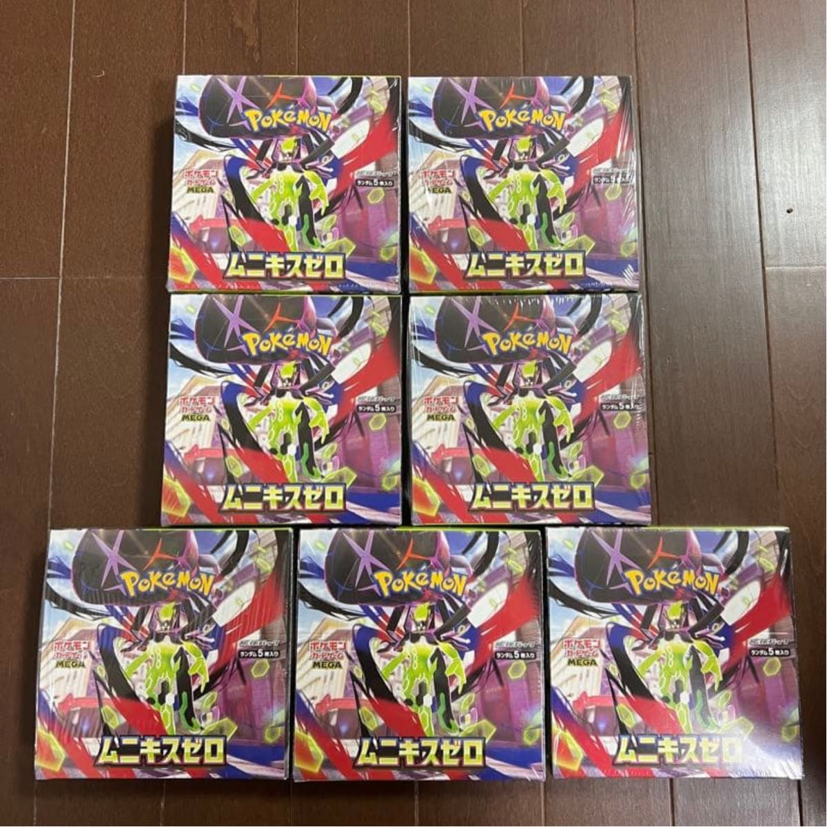 ポケモンカードゲーム ムニキスゼロ 7box新品未開封シュリンク付き