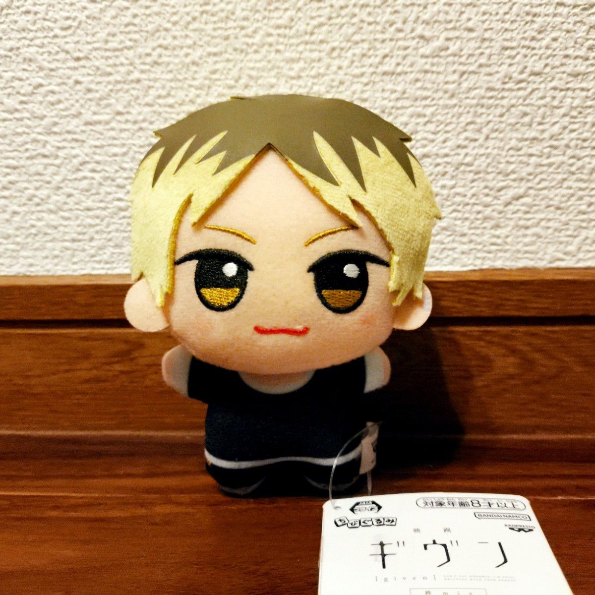 映画 ギヴン 柊mix ちびぐるみ 鹿島柊 ぬいぐるみ マスコット｜Yahoo