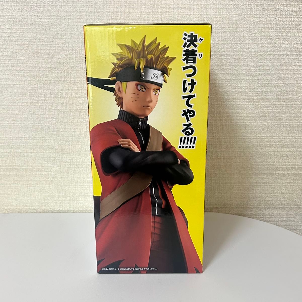 未開封】 箱美品 一番くじ NARUTO A賞 うずまきナルト(仙人モード