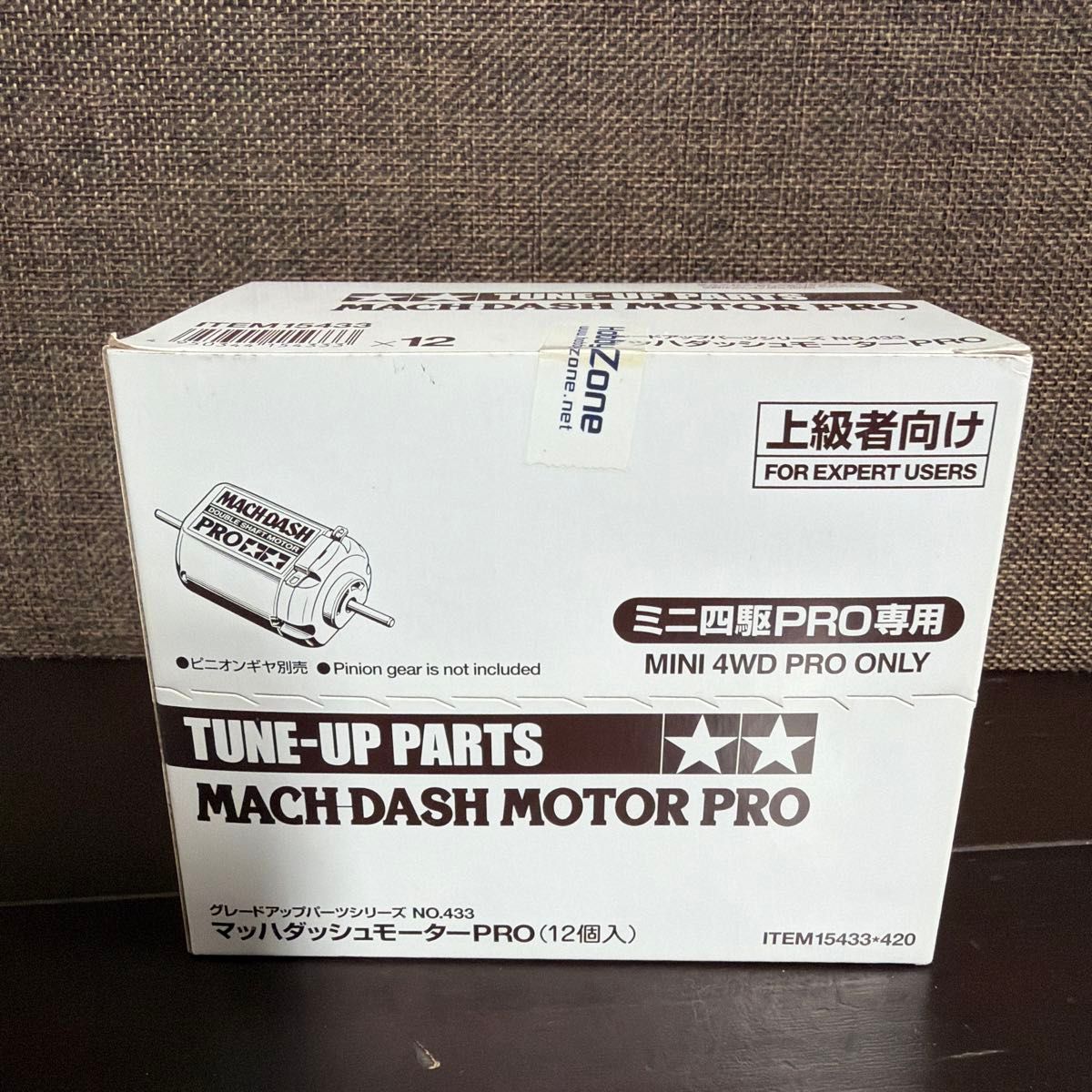 ミニ四駆 マッハダッシュモーターPRO 420円パッケージ 1ダース｜Yahoo