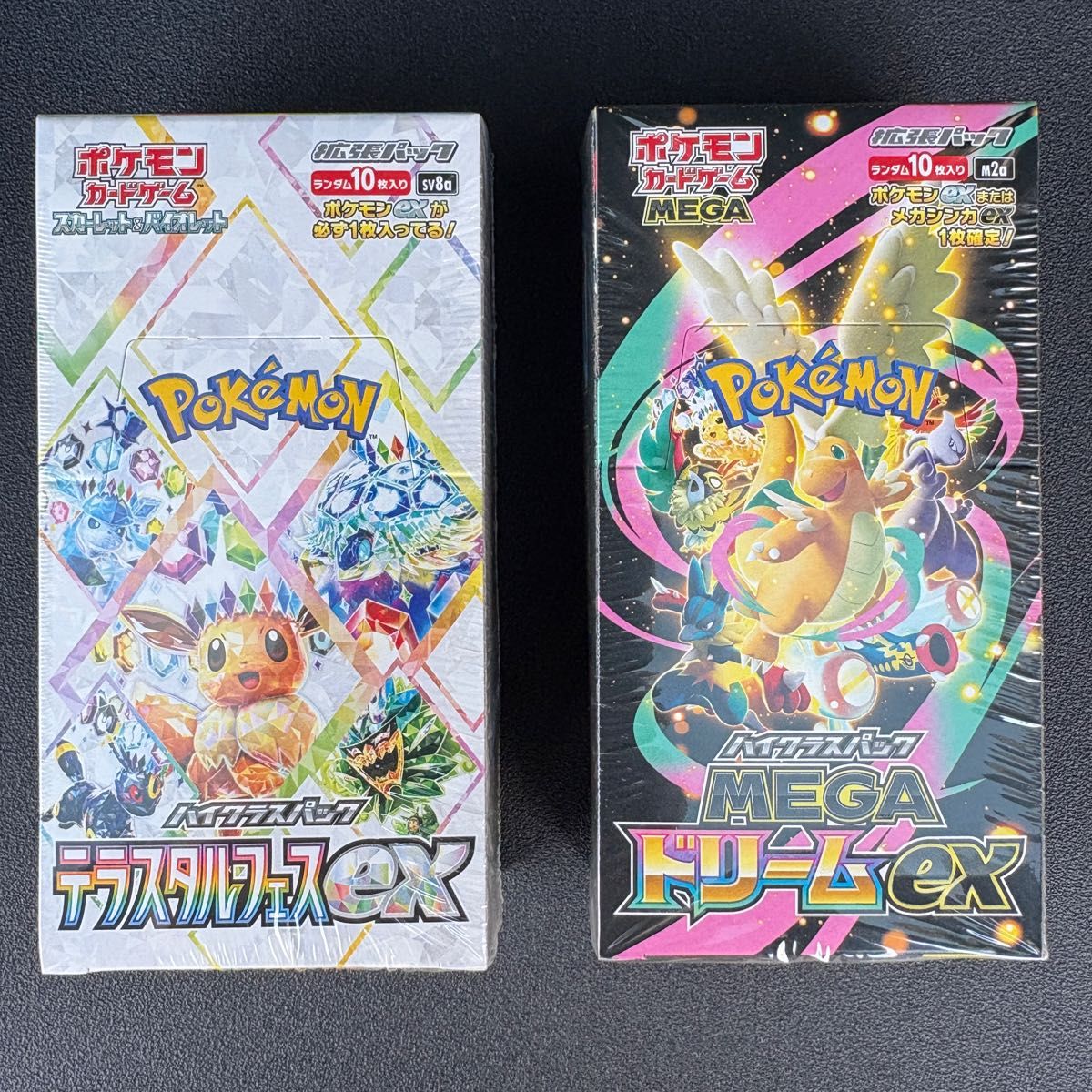 新品未開封シュリンク付 ポケモンカードゲーム MEGAドリームex テラス