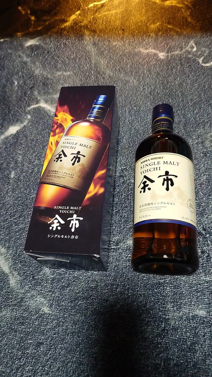ウイスキー ニッカ フロンティア 500ml×2本 whisky ニッカウヰスキー