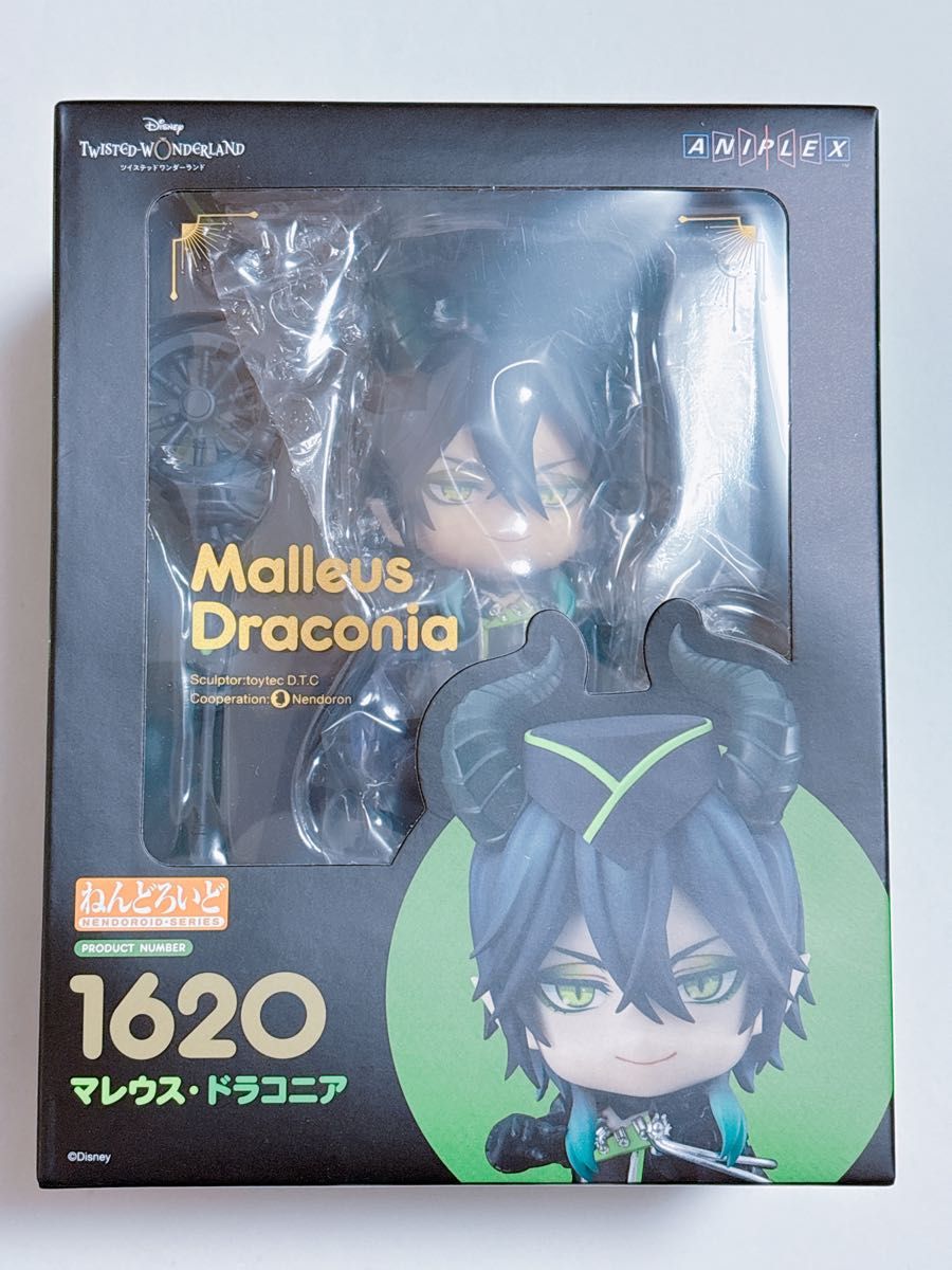 ツイステッドワンダーランド マレウス・ドラコニア ねんどろいど