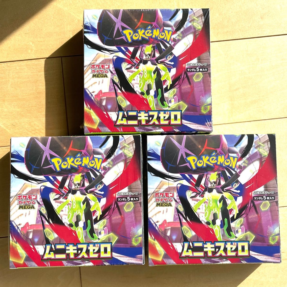 ポケモンカード ムニキスゼロ 3BOX シュリンク付き｜Yahoo!フリマ（旧