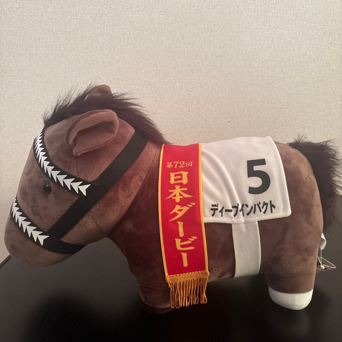 第72回 日本ダービー ディープインパクト ぬいぐるみ｜Yahoo!フリマ