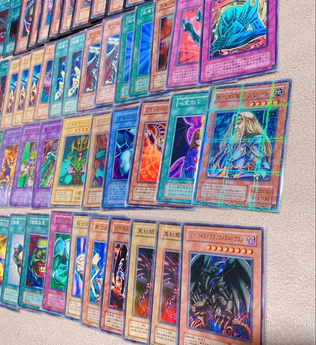 即購入OK】遊戯王 カード 引退品 初期 レア バンダイ トレカ 追加あり