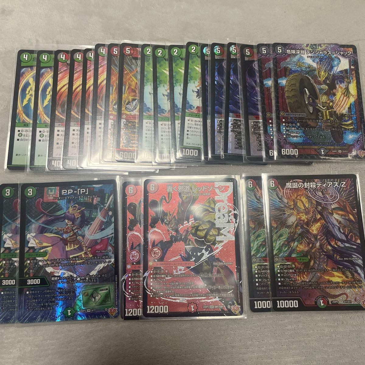 デアリバイク デュエルマスターズ デッキ パーツ｜Yahoo!フリマ（旧