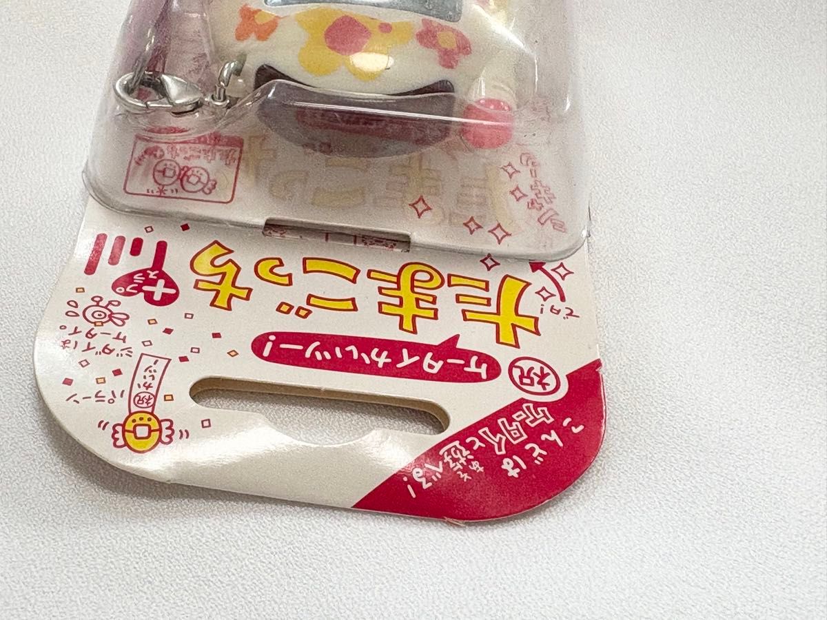 新品未開封 たまごっち 祝ケータイかいツー たまごっちプラス ふらわー