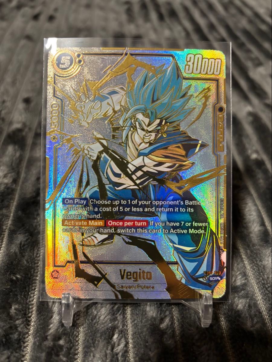 ベジット SCR FB02-139 ドラゴンボールフュージョンワールド 海外版