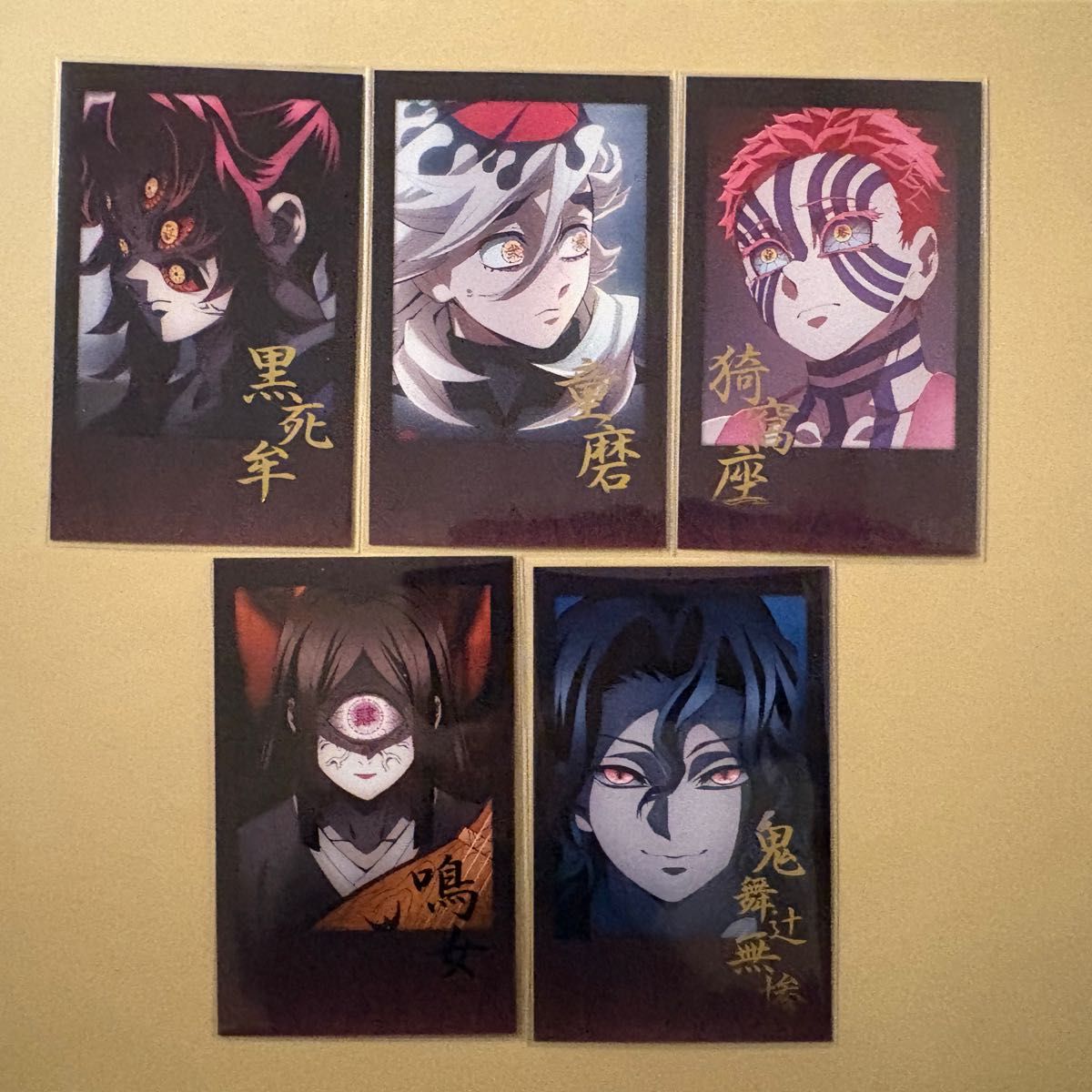 鬼滅の刃 お楽しみくじ チェキ風ブロマイド｜Yahoo!フリマ（旧PayPay