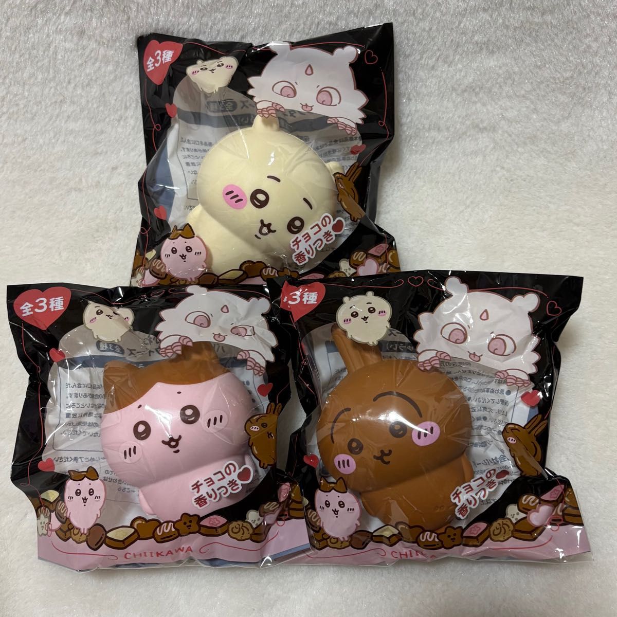ちいかわバレンタインスクイーズ全3種｜Yahoo!フリマ（旧PayPayフリマ）