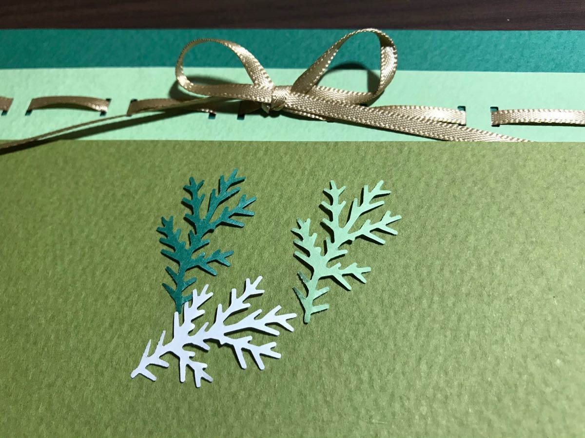 要在庫確認！マーサスチュワート パンチ クリスマス ホーリーリーブス