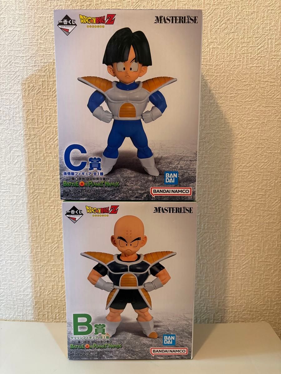 一番くじ ドラゴンボール BATTLE PLANET B賞 クリリン C賞 孫悟飯