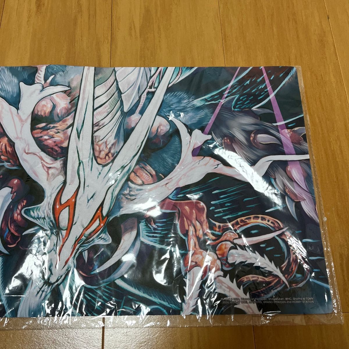 デュエルマスターズ 公式 プレイマット 超神龍アブゾドルバ 未開封未