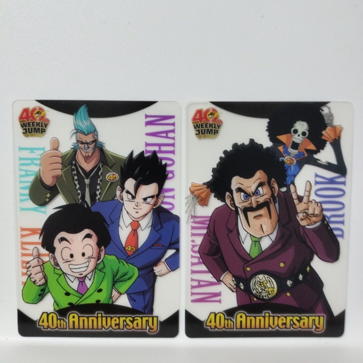 森永 ウエハース ジャンプ40周年 ドラゴンボール ワンピース クリア