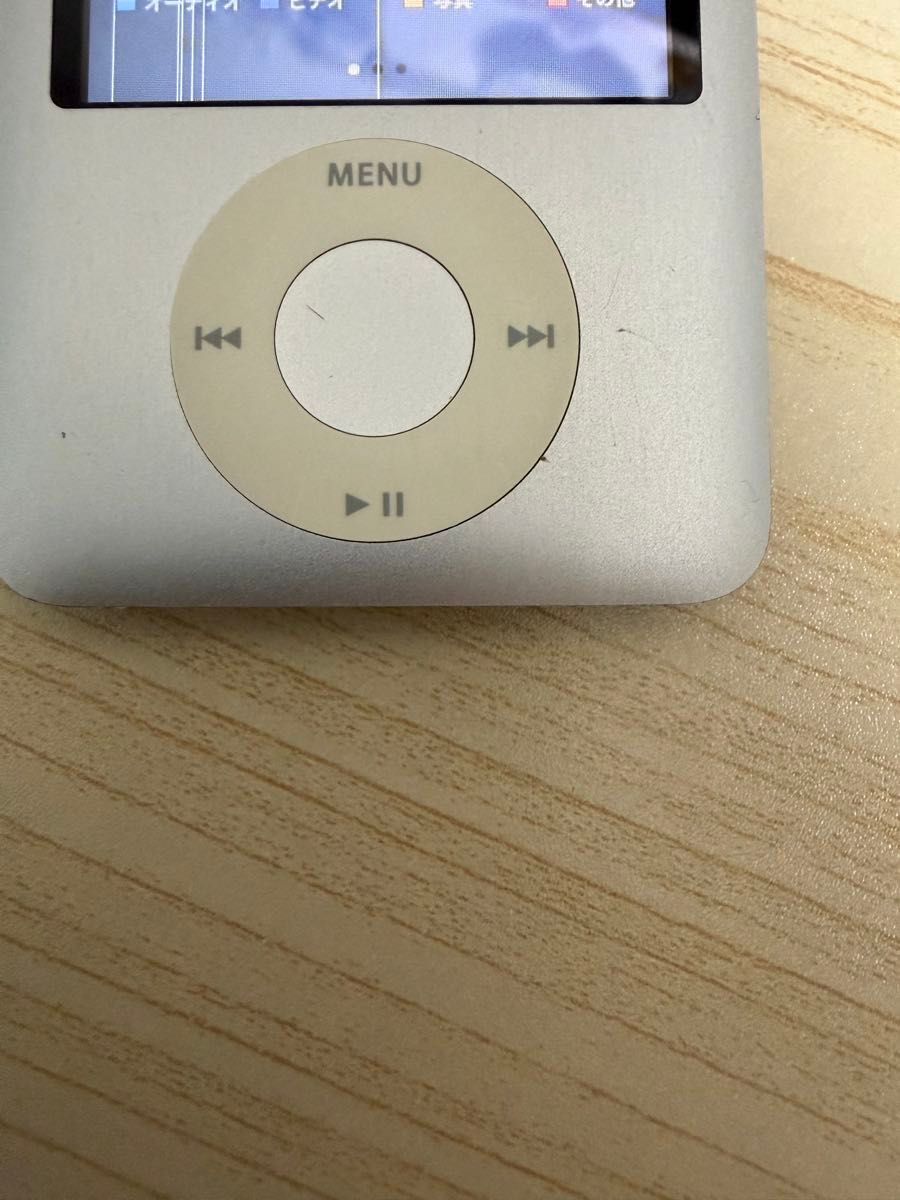 ジャンク品】iPod nano 第三世代 4GB｜Yahoo!フリマ（旧PayPayフリマ）