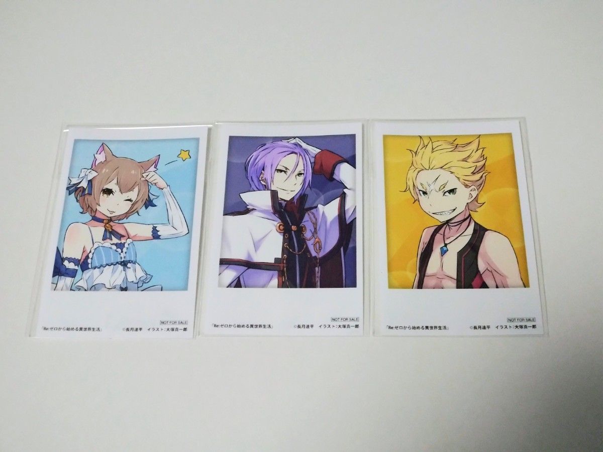 ゲーマーズ 冬の本まつり 特典 ブロマイド Re ゼロから始める異世界