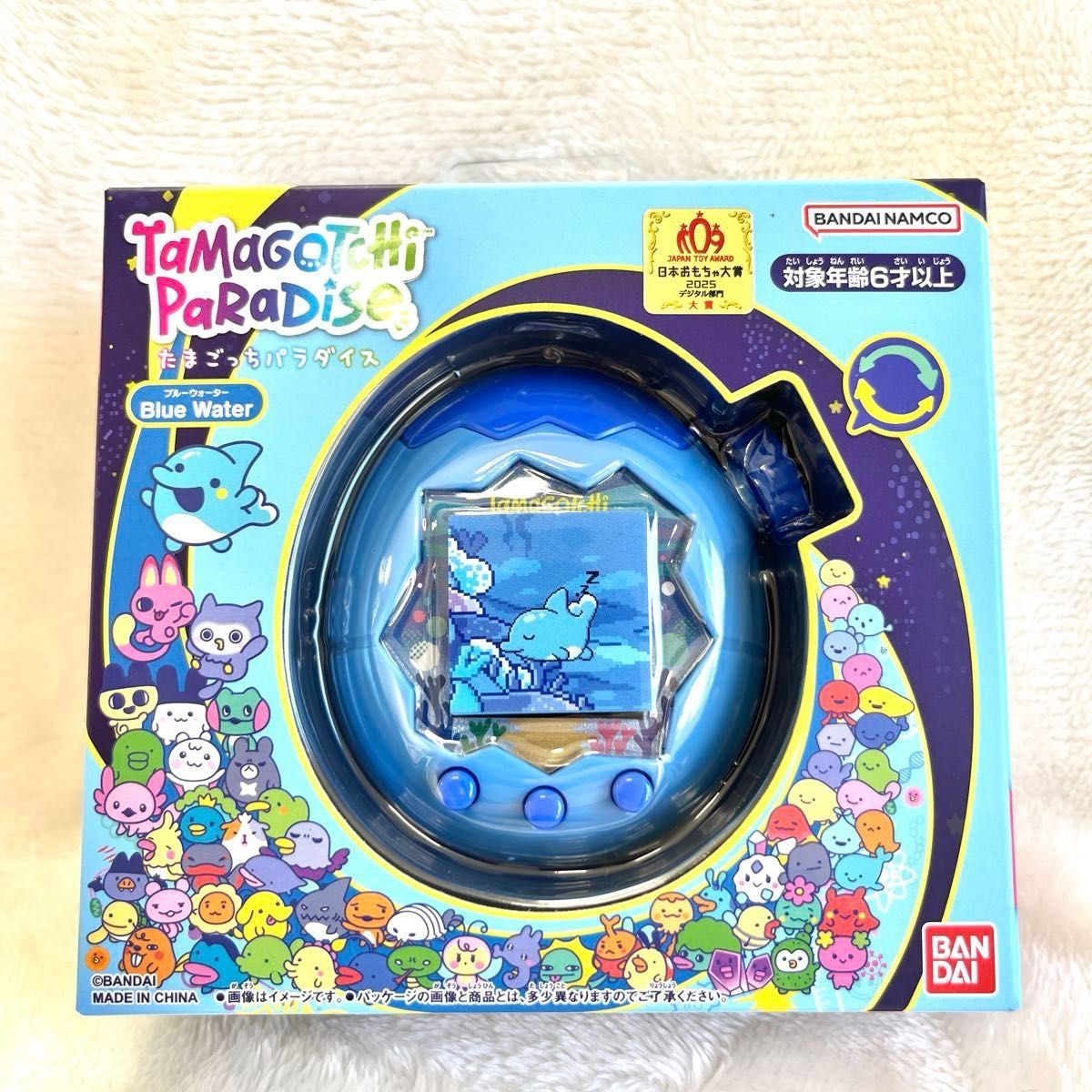 新品未使用 未開封】 たまごっちパラダイス ブルーウォーター