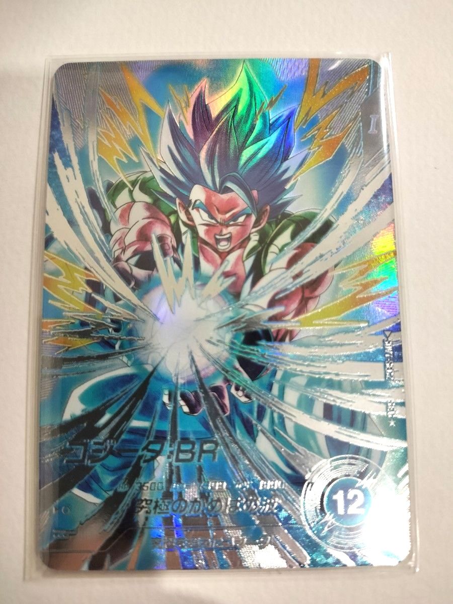 ゴジータBR SDV7-SEC2 パラレル ドラゴンボール スーパーダイバーズ