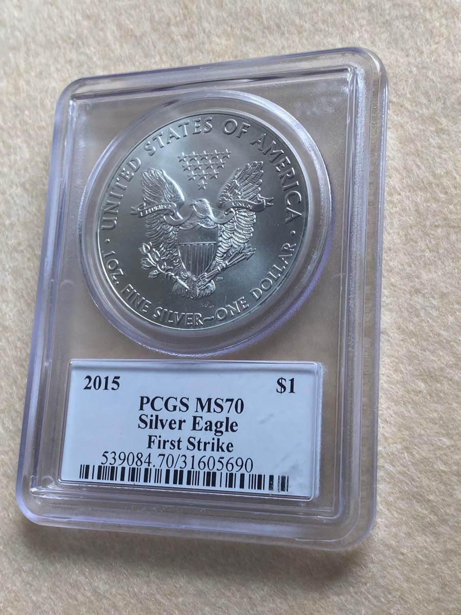 2015年 アメリカ 1ドル銀貨 ウォーキングリバティ MS70&FS 最高鑑定