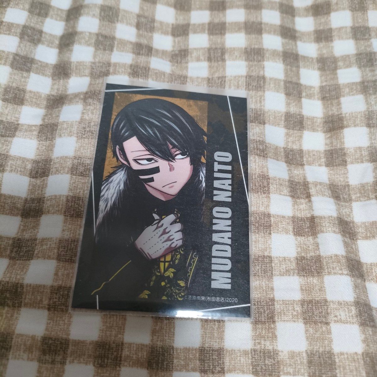 桃源暗鬼 秋田書店 コミケ トレーディングキャラカード トレカ C107 無