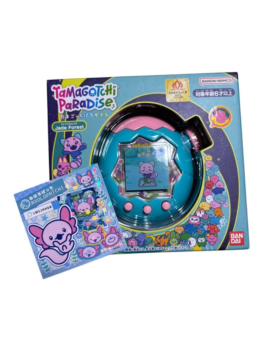 たまごっちパラダイス Jade Forest 新品未開封 ステッカー付き