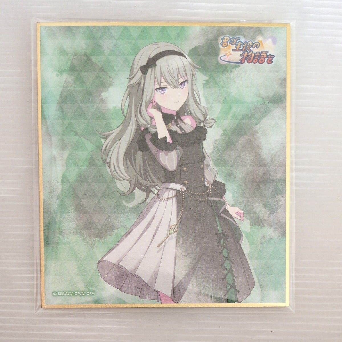 プロセカ ミニ色紙 草薙寧々 40C プロジェクトセカイ ミニ色紙