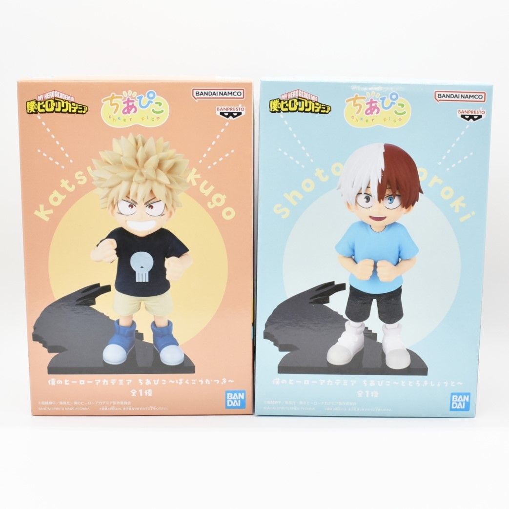 新品未開封】2点セット ヒロアカ ちあぴこ フィギュア 爆豪勝己 轟焦