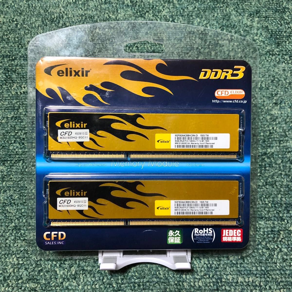 ELIXIR DDR3 8G×2 16GB｜Yahoo!フリマ（旧PayPayフリマ）