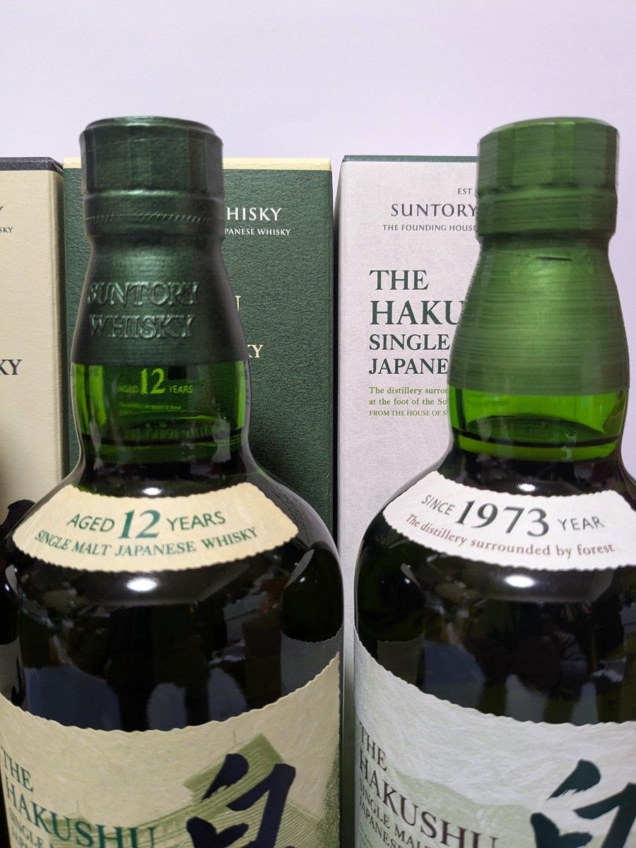 山崎12年 山崎NV 白州12年 白州NV 100周年記念ボトル 4本セット｜Yahoo