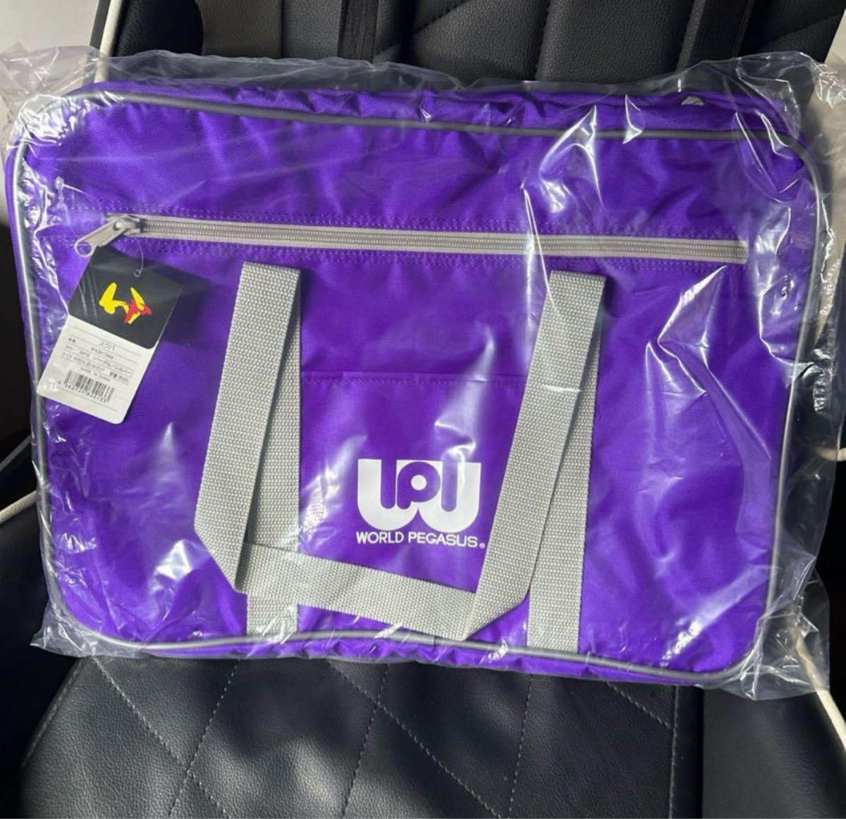 新品】ワールドペガサス ワッぺ 旧ワッぺ スクバ 紫 旧型 マルミ運動具