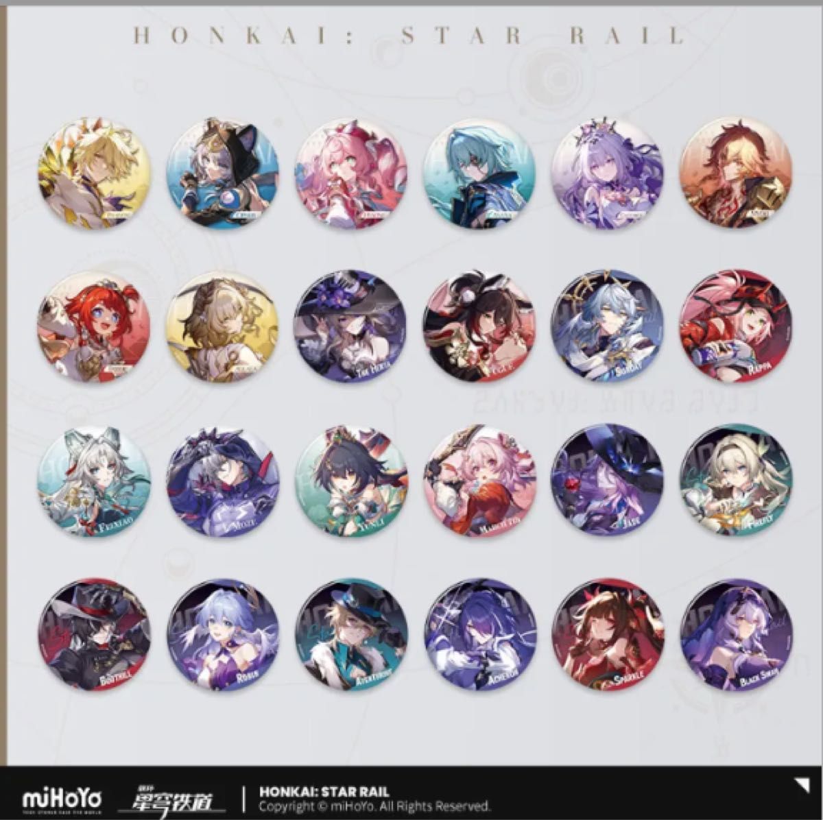 MIHOYO公式正規品 新品＞崩壊スターレイル 群星邀約シリーズ缶バッチ