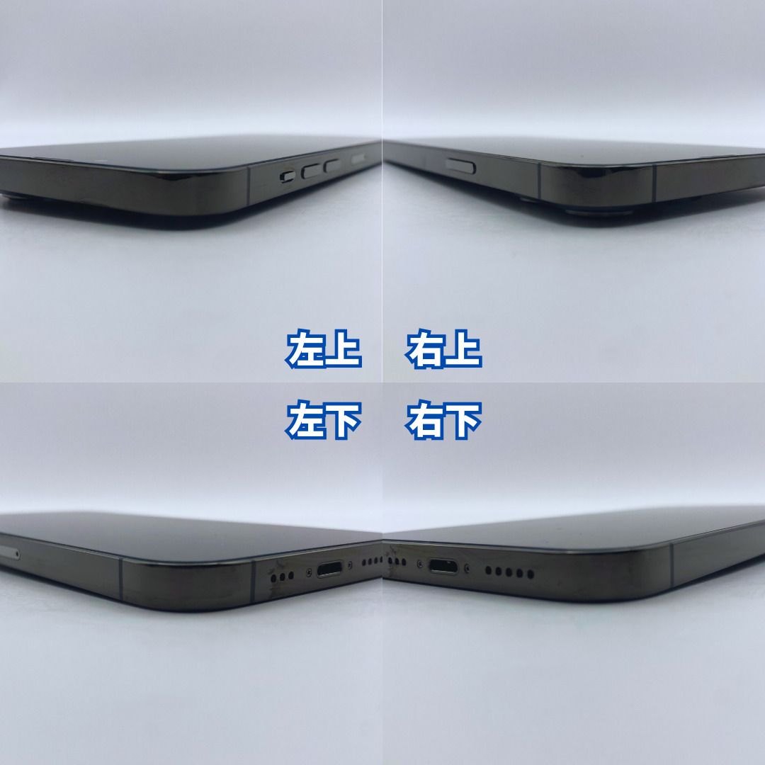 極美品】iPhone 13 pro 512GB 大容量新品バッテリー100% SIMフリー