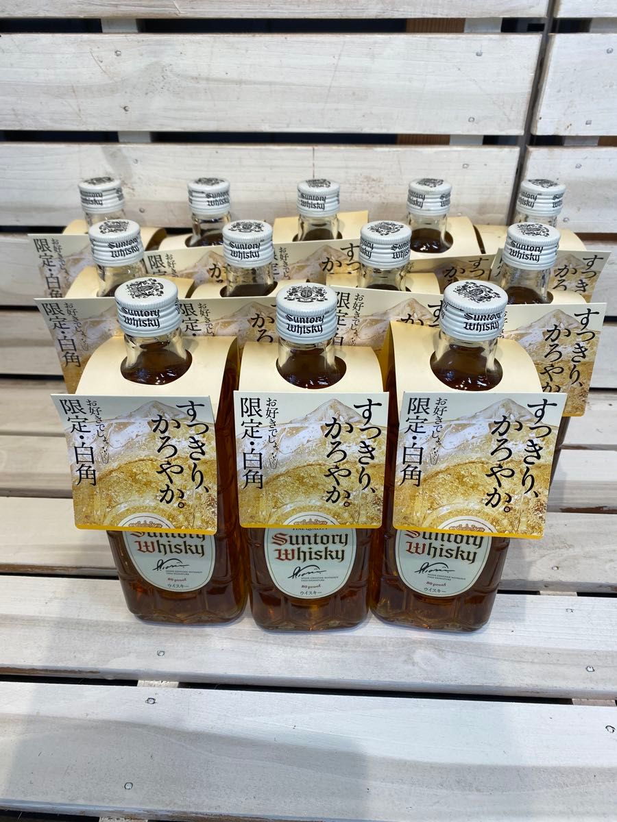サントリー 白角 ウイスキー 700ml 12本セット 限定｜Yahoo!フリマ（旧