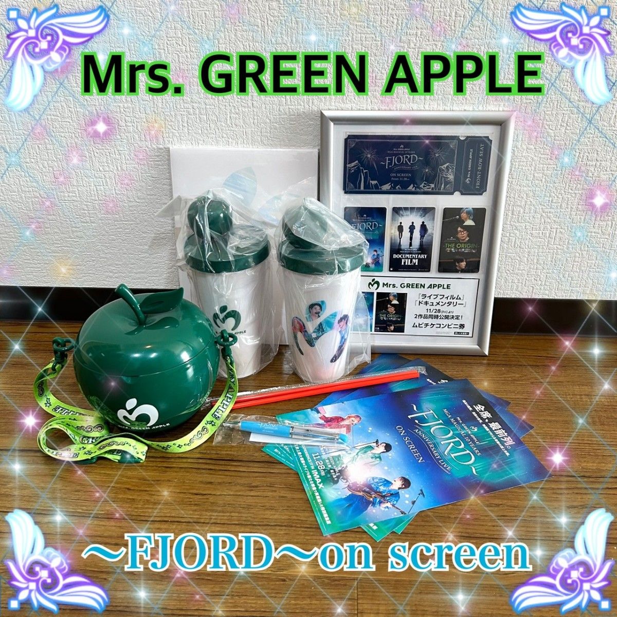 FJORD THE ORIGIN ミセス 映画グッズ セット Mrs GREEN APPLE｜Yahoo