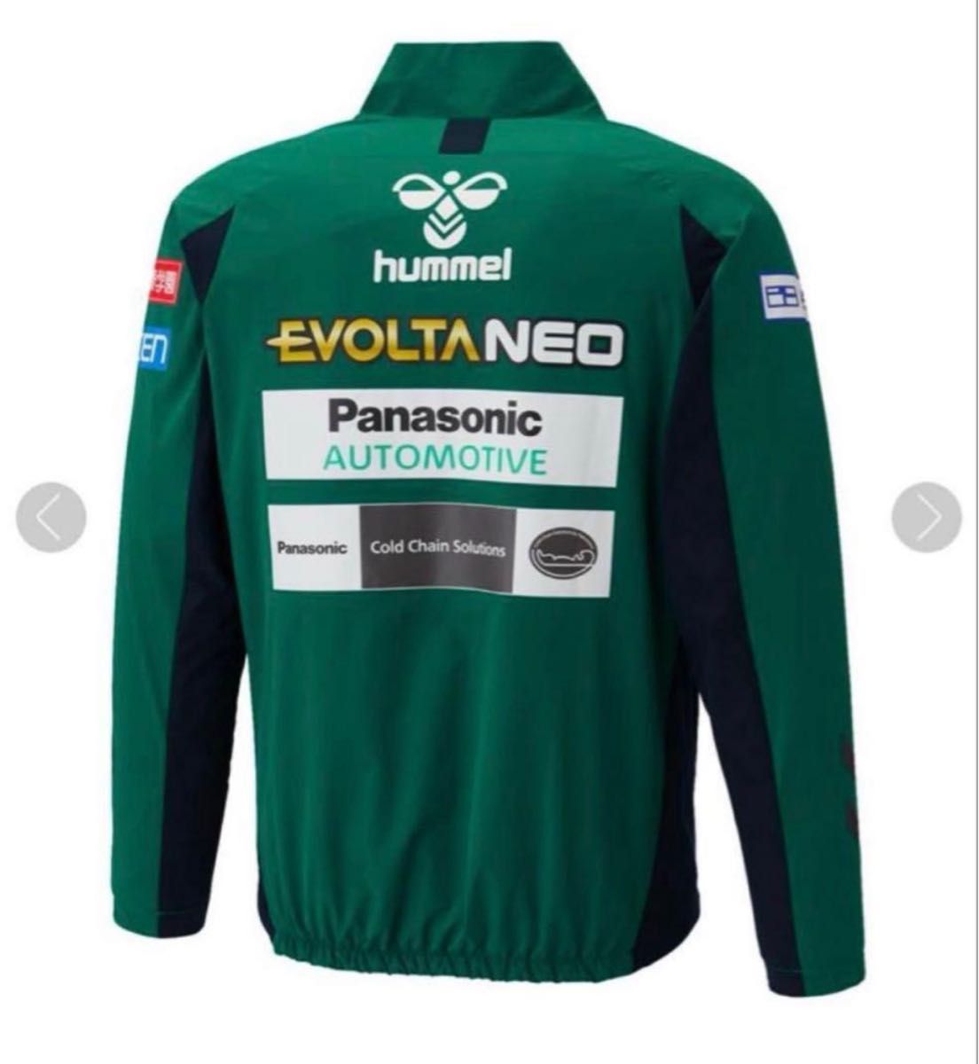 裏地付き ガンバ大阪 PROウーブンジャケット ウォーマー 2025