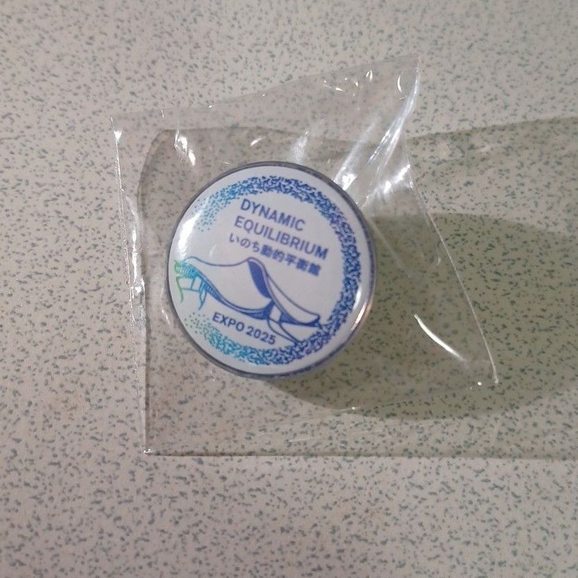 非売品・希少】大阪関西万博 いのち動的平衡館 ピンバッチ ピンバッジ