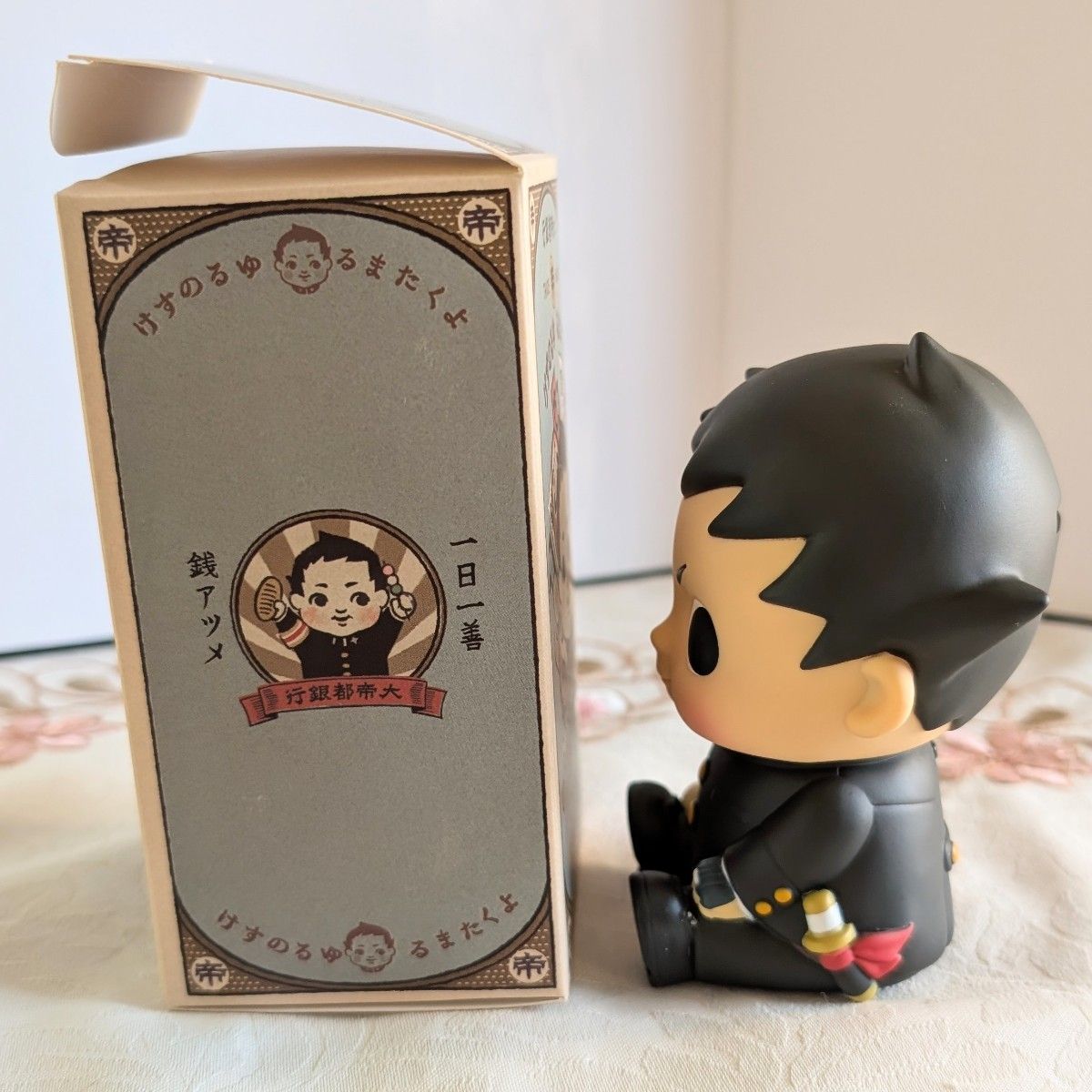 大逆転裁判2 大帝都銀行 よくたまる ゆるのすけ貯金箱 箱付 イー