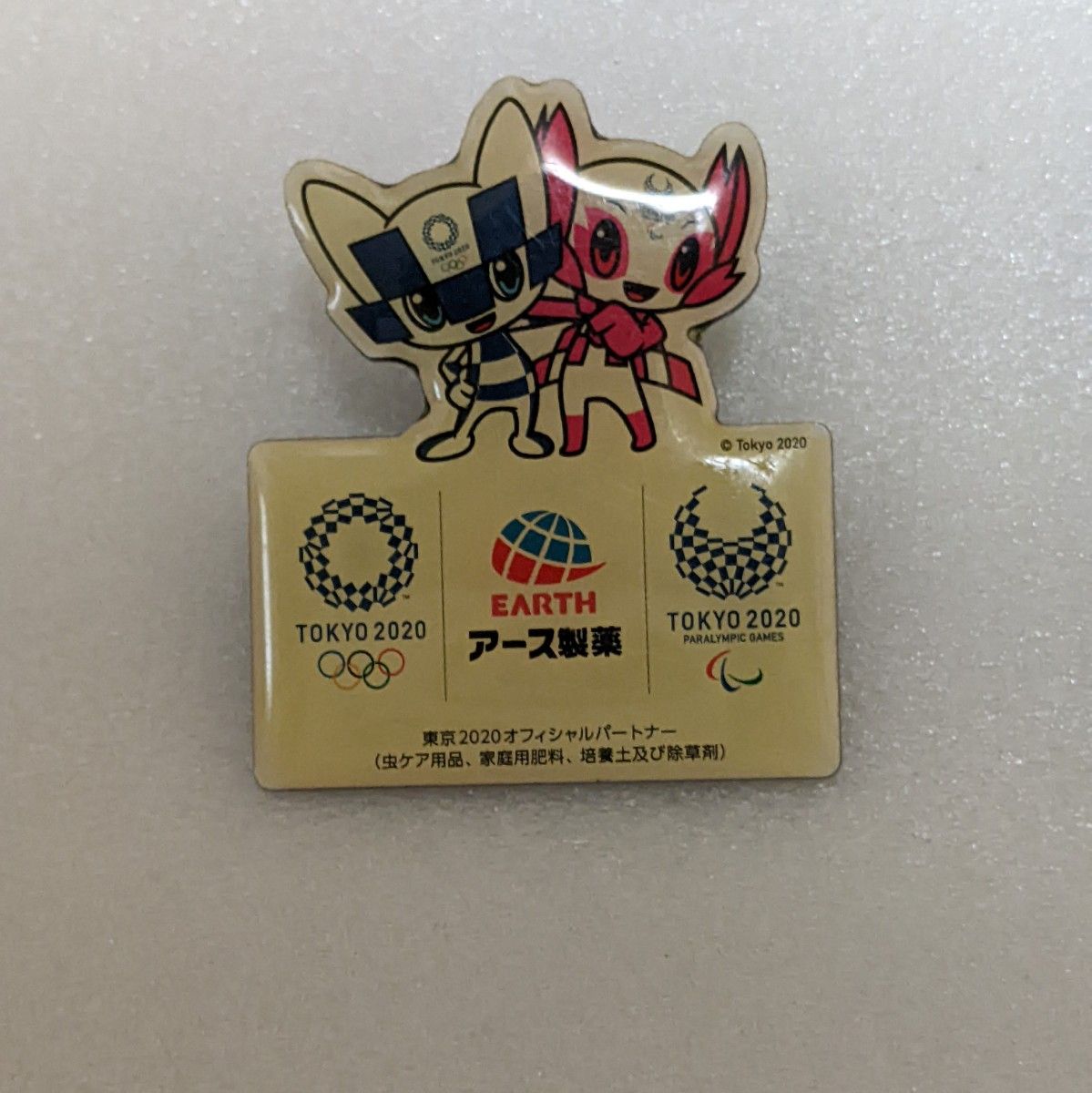 ピンバッジ オリンピック 東京オリンピック ピンバッチ パラリンピック