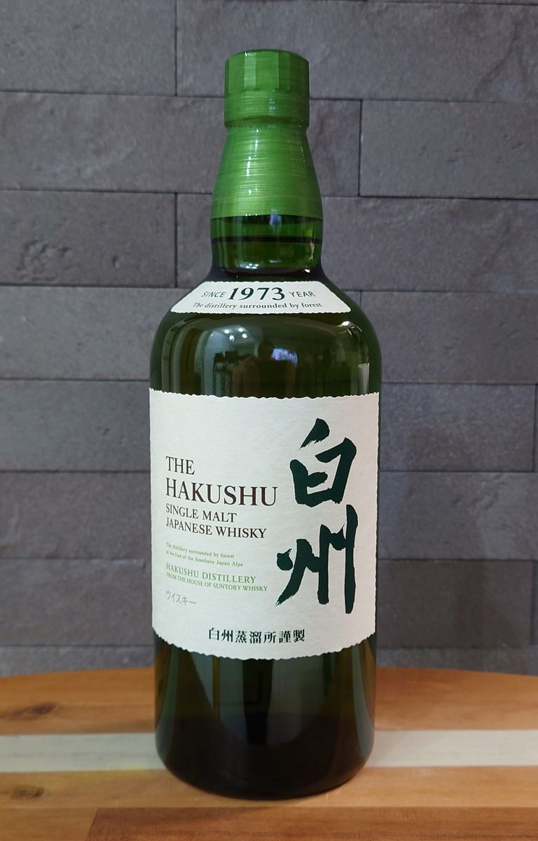 響JH 山崎NV 白州NV 知多 飲み比べセット【新品未開栓】｜Yahoo!フリマ